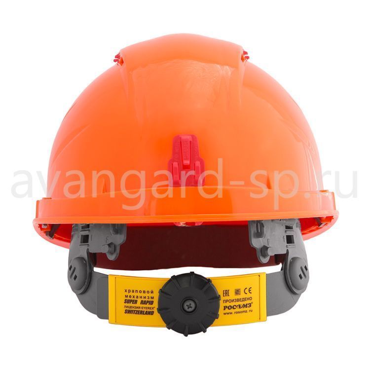 Каска защитная RFI-3 BIOTтм RAPID оранжевая (72714)  цена