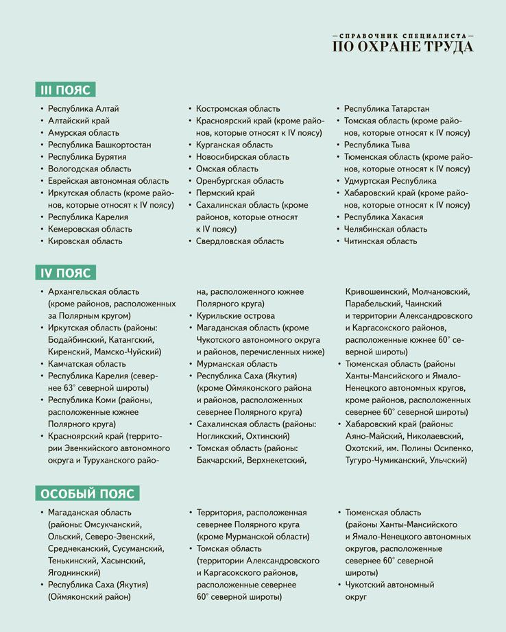 2 (2).jpg 2 (2).jpg